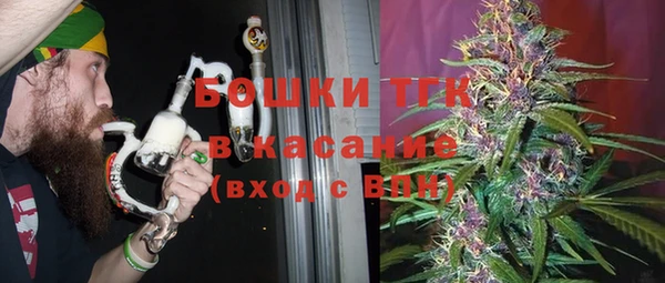 mix Володарск